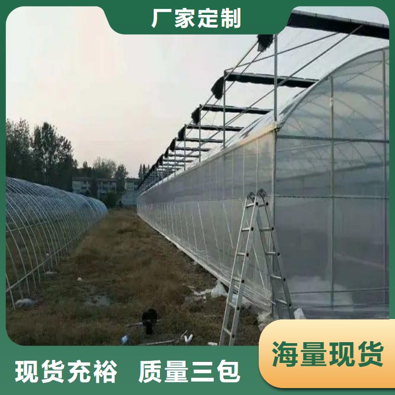大棚管2_蔬菜温室大棚管低价货源