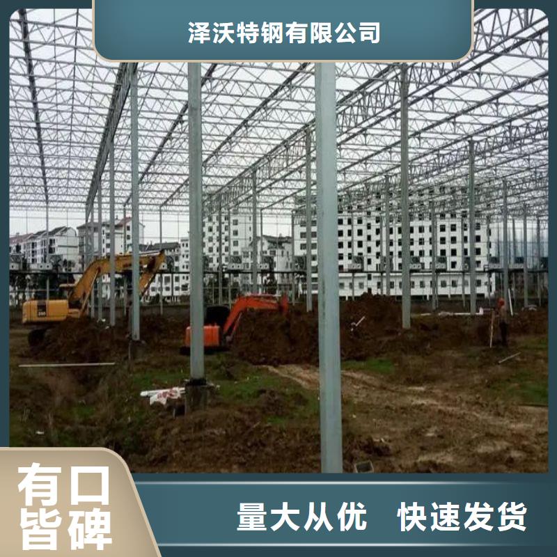 怀柔区连体大棚管价格有兴趣合作