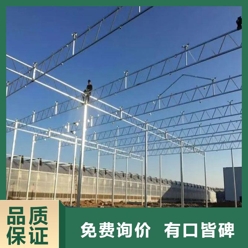 郁南县定尺连栋蔬菜大棚管咋卖