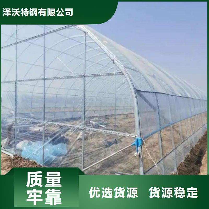 湘东区4分大棚管厂家