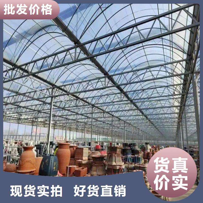 汪清县茄子大棚管现货