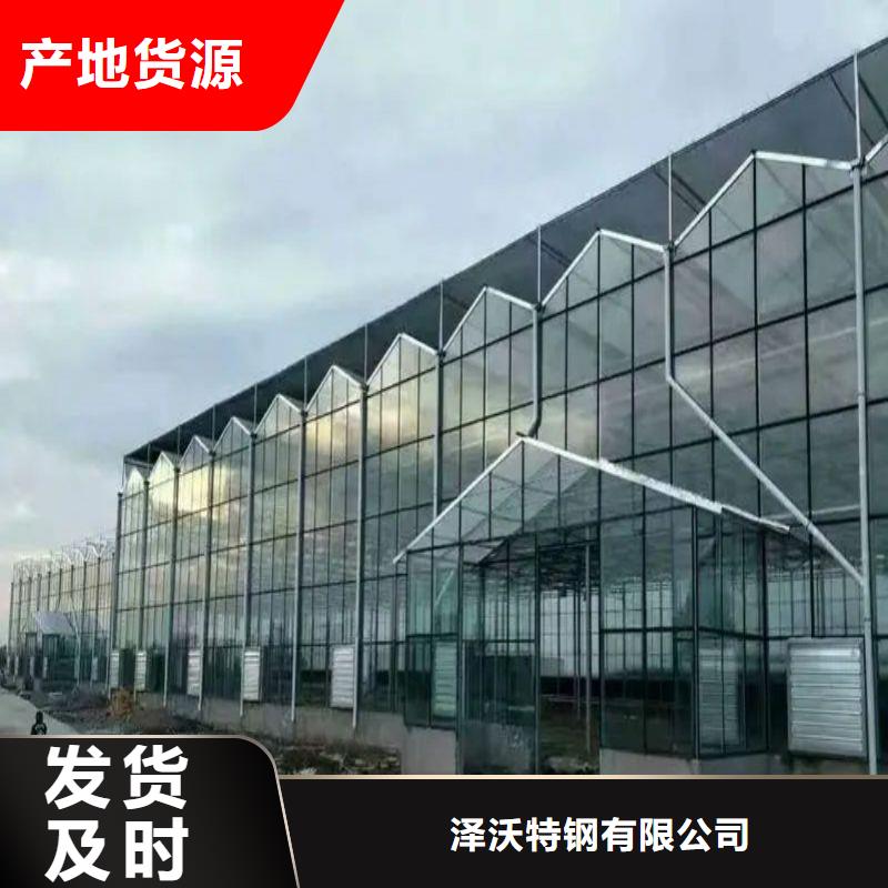 大棚管2椭圆管温室大棚用途广泛