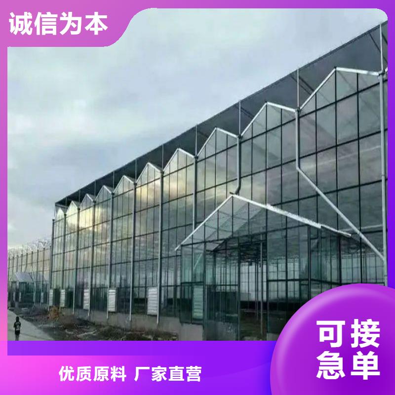 新干县连体大棚用镀锌管喜欢