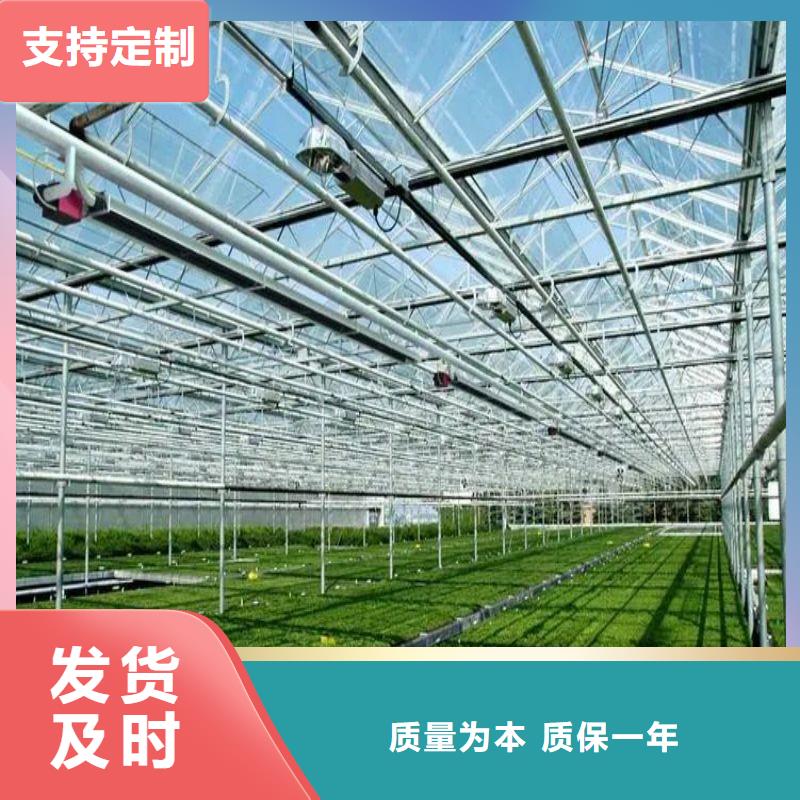 东坡国标大棚管生产厂家