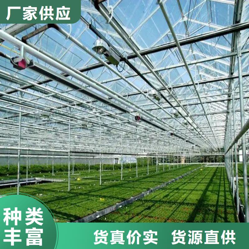 牛头大棚管介绍