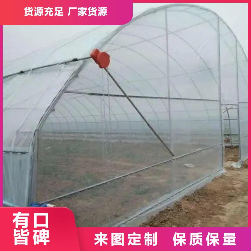 上杭县温室连栋大棚管安装及配件地址