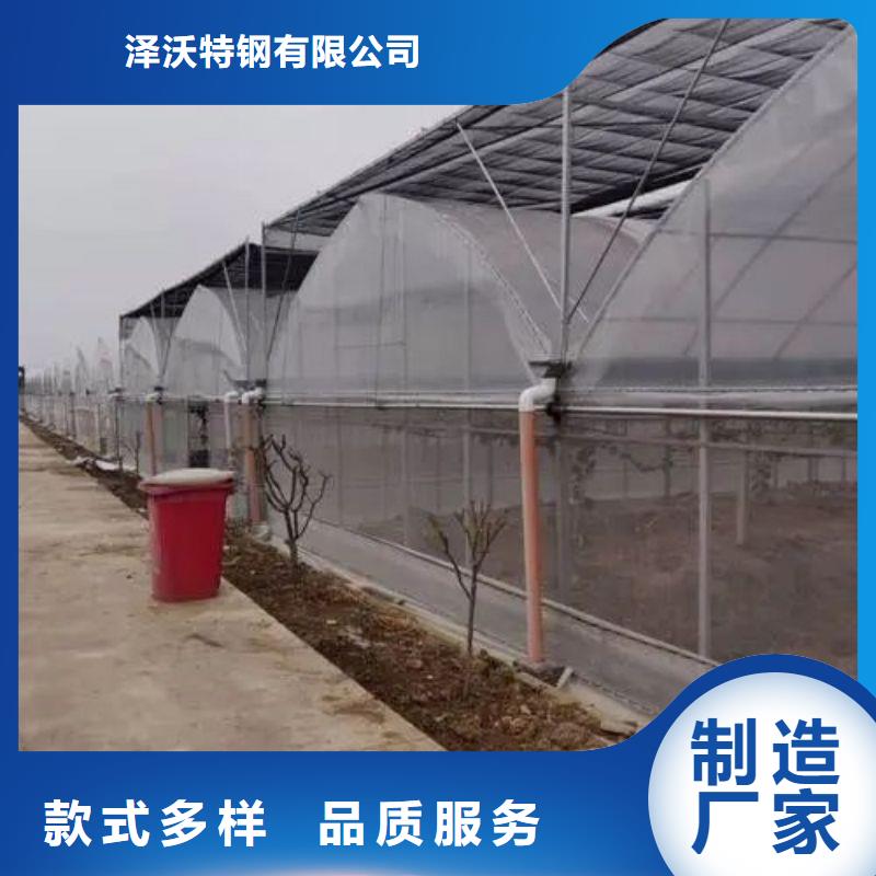 圆拱型大棚管配件