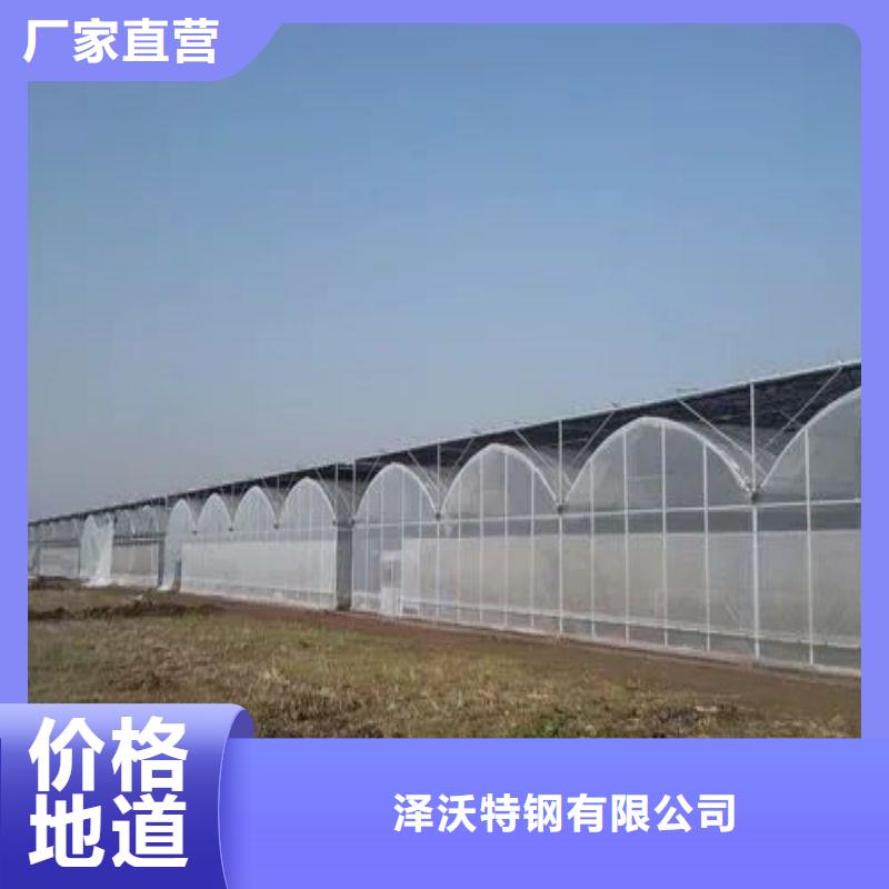 连栋温室大棚靠谱厂家