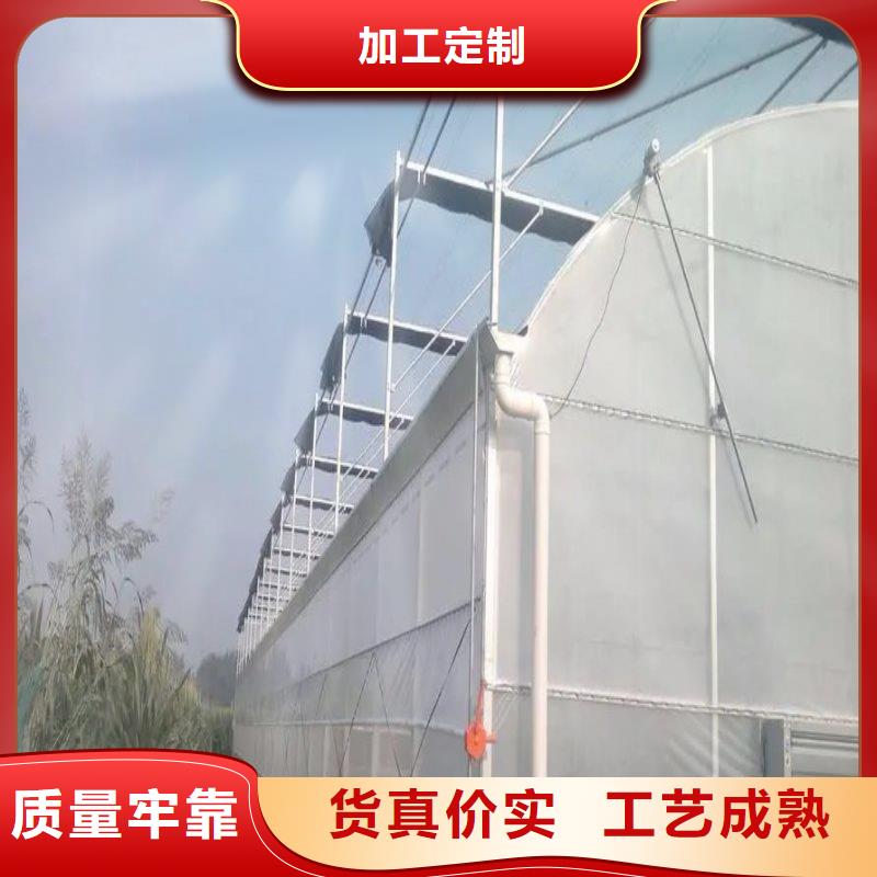 柑橘大棚管介绍