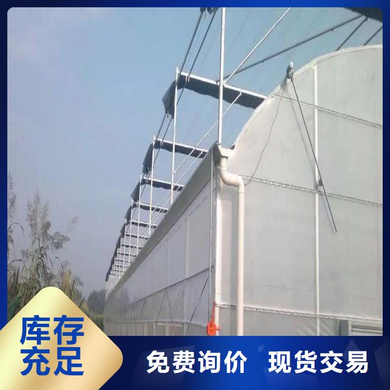 新浦区大棚水肥一体化设备厂家直供