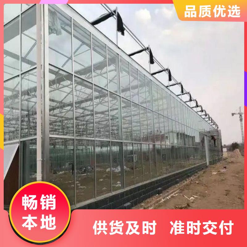 广陵菌菇大棚骨架管