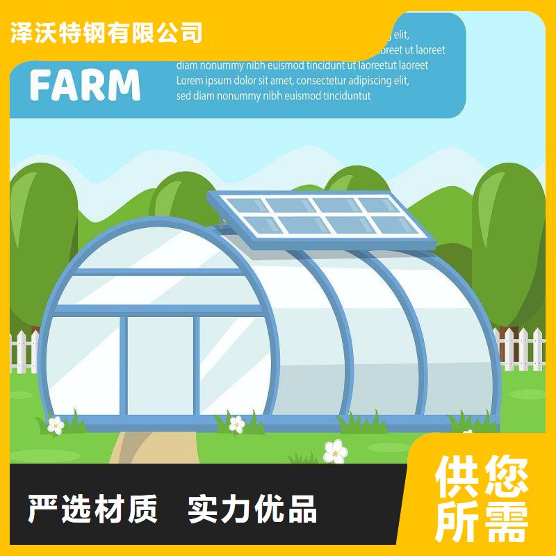 沈丘县1寸大棚管热销