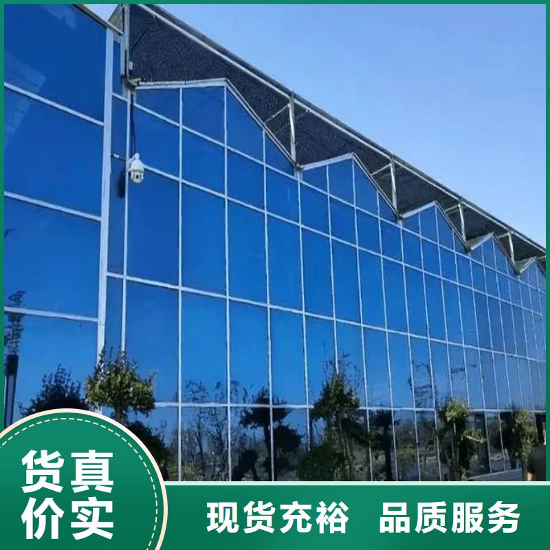 麒麟区大棚薄膜咋买