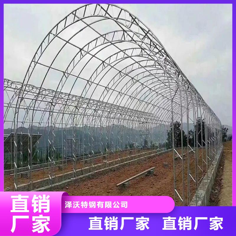 智能温室施工团队