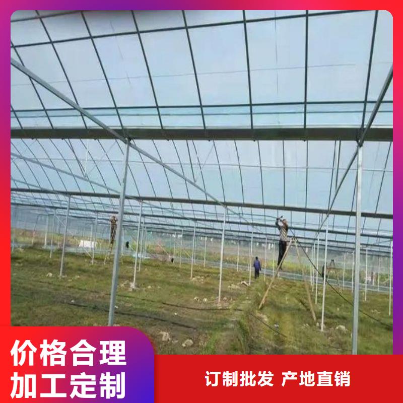 常平镇火龙国大棚有兴趣