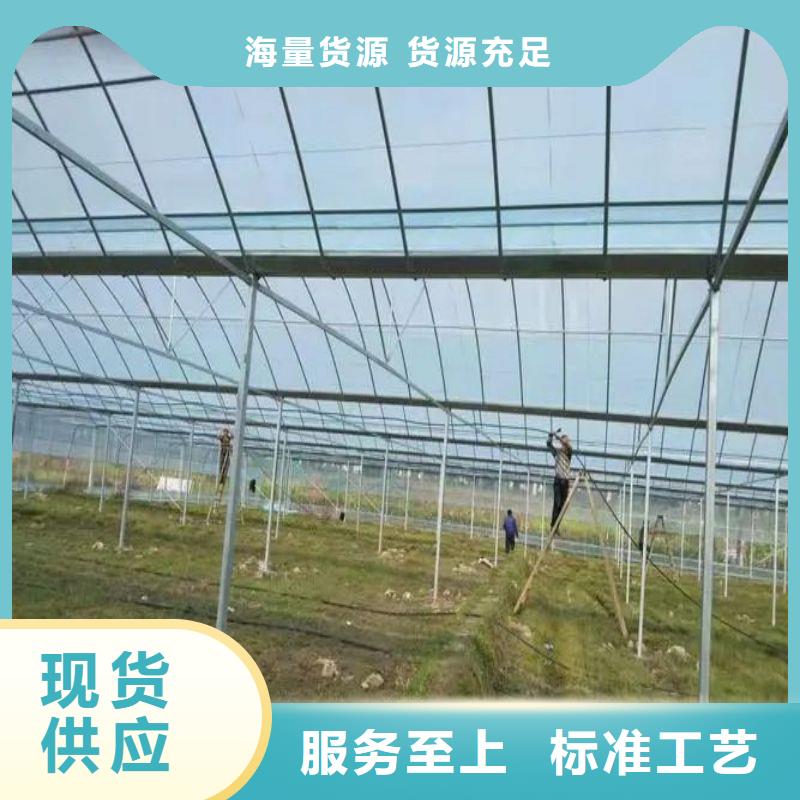 北戴河区树苗大棚骨架机