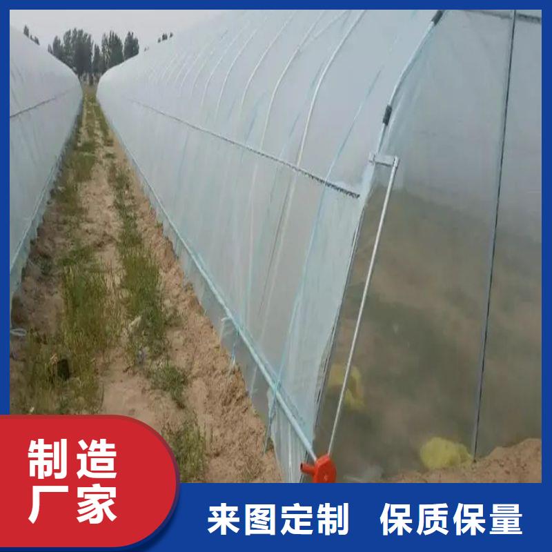 连体热镀锌管咋卖
