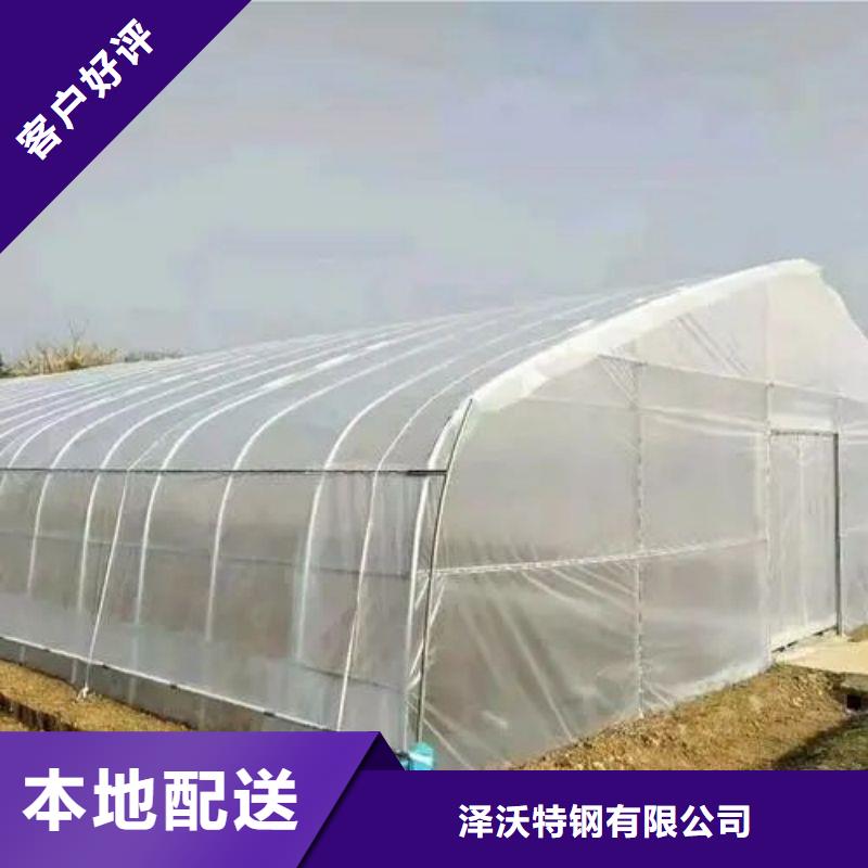 大棚管2镀锌大棚管颜色尺寸款式定制