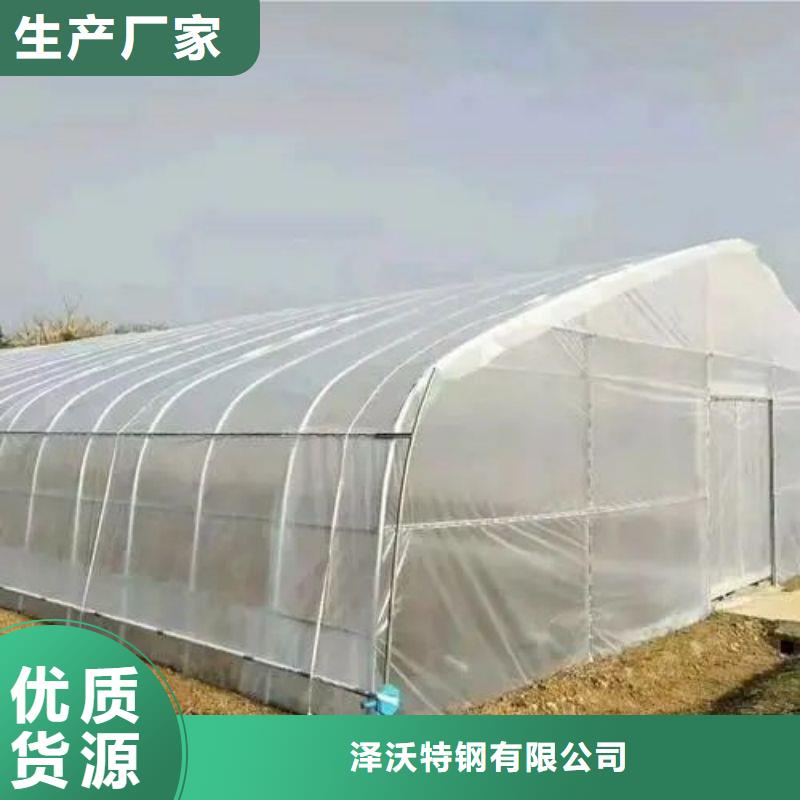 火龙果大棚管厂家