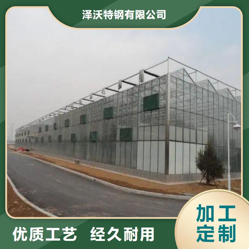辛集区连体温室大棚钢管喜欢