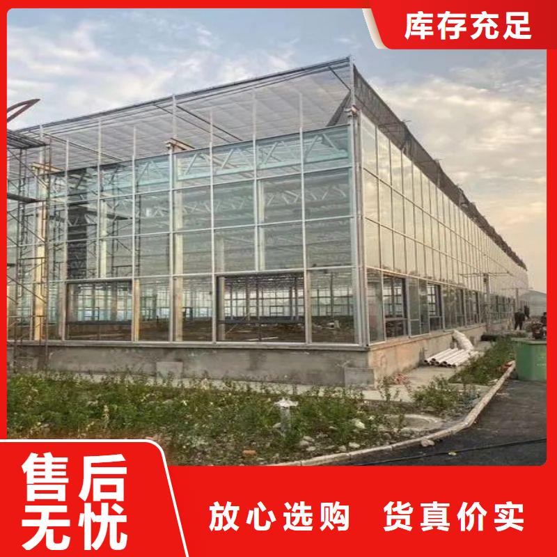 溪湖区连体大棚管生产厂家