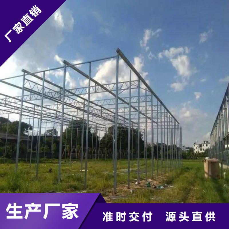 盘县黄瓜大棚管介绍