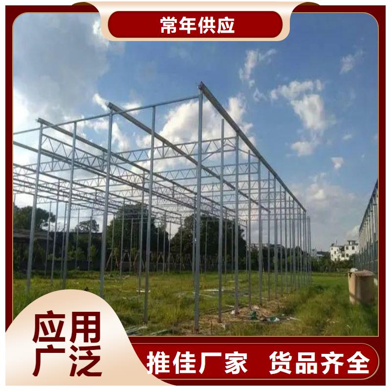 大棚管2-大棚管商家直供