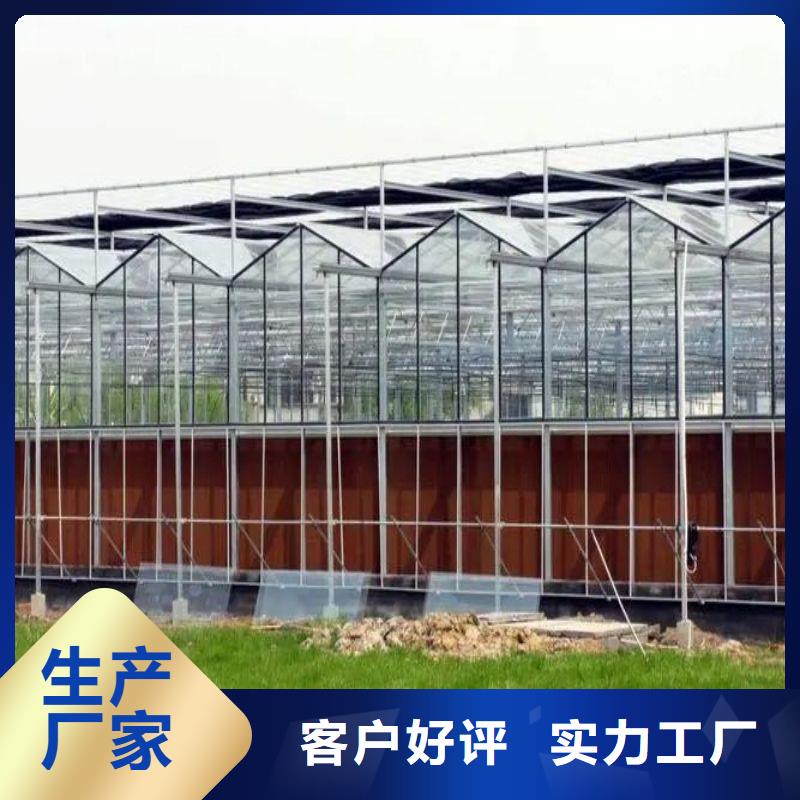 热镀锌钢管厂家直供