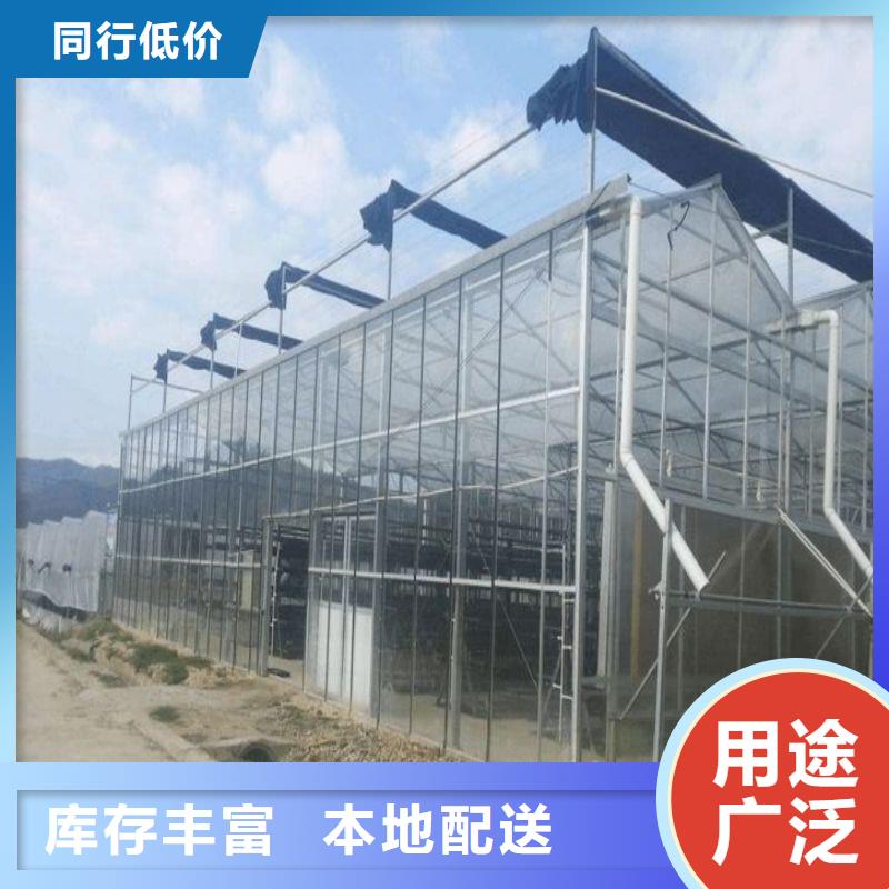 咸丰县大棚风机下单