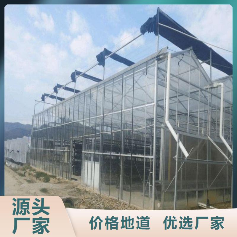 西瓜大棚骨架怎么卖