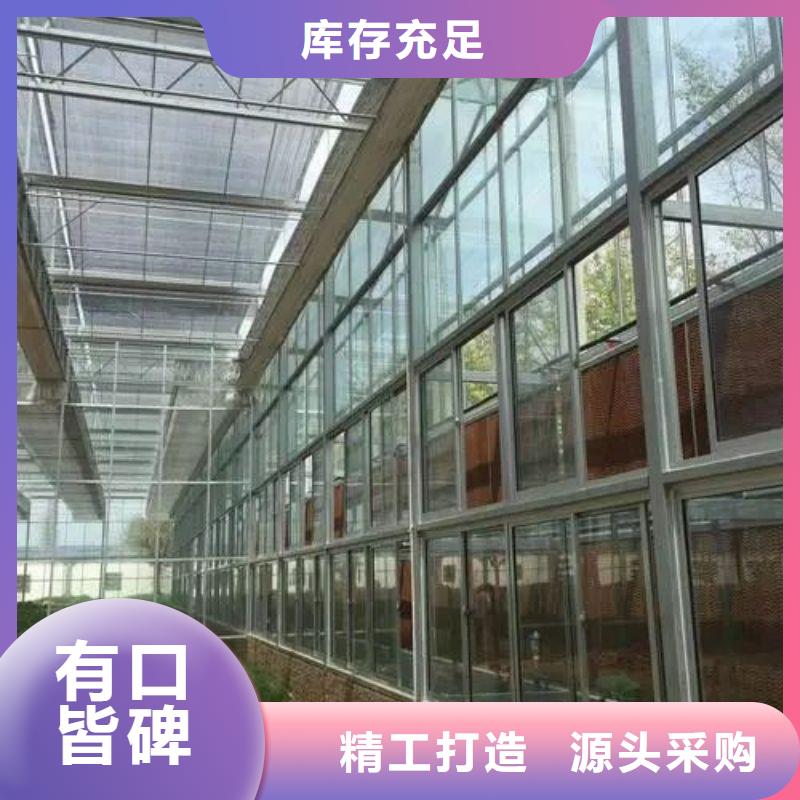 【大棚管2,连栋大棚管符合标准】