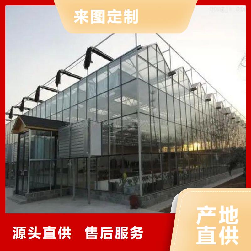 唐家湾镇扁钢型号包送服务