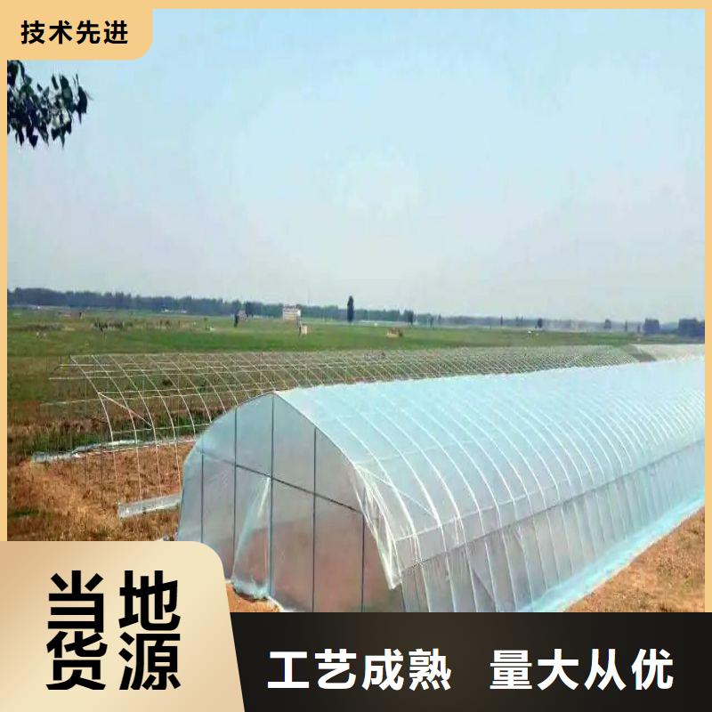 曲江区连栋大棚骨架管联系电话