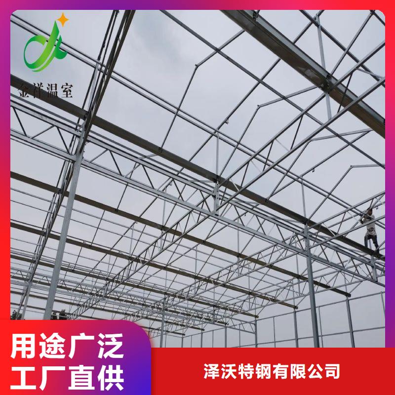 昭平县热浸锌定尺大棚管