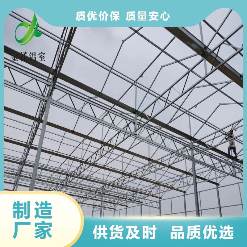 南丹县养鸡大棚管价格