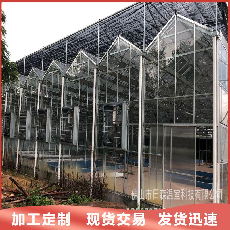 火龙果大棚管厂家