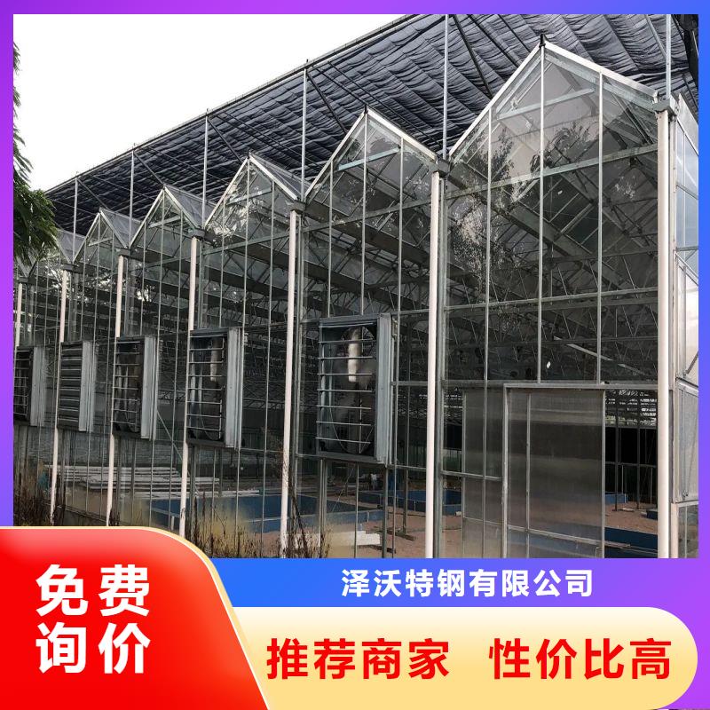 大棚管2椭圆管温室大棚厂家现货供应