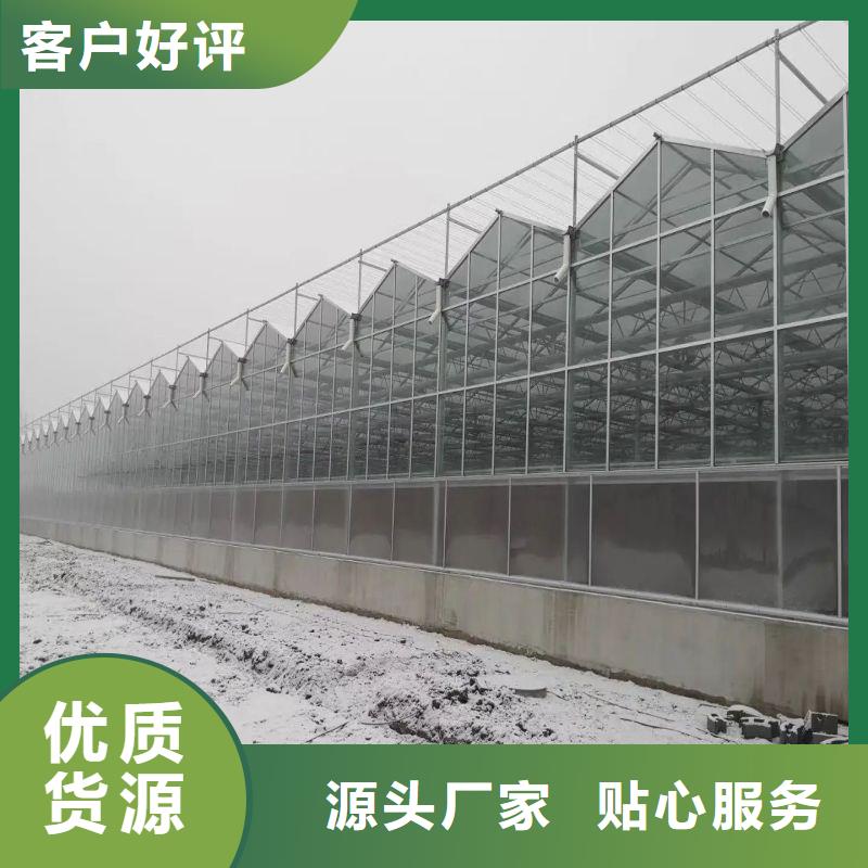 园山街道连栋棚配件批发正规厂家