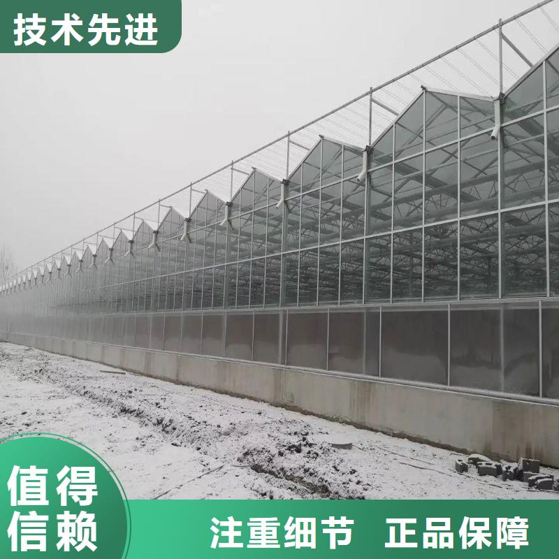 洪梅镇连栋棚配件批发价格