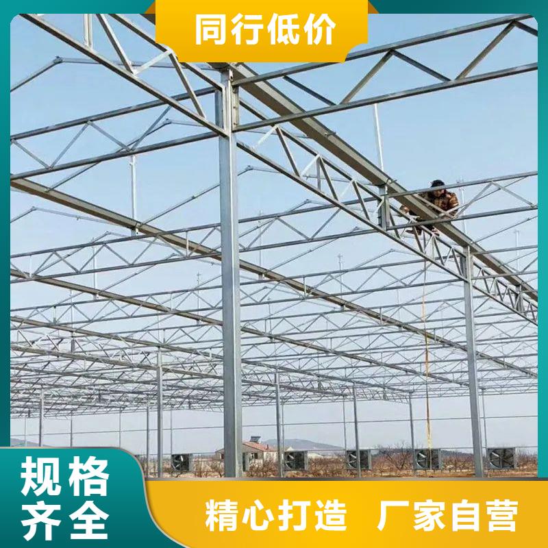 文成温室大棚管配件