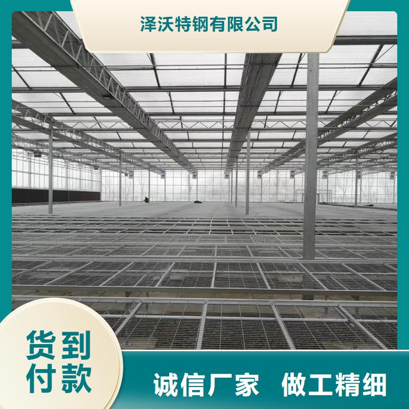 清涧简易大棚管厂家