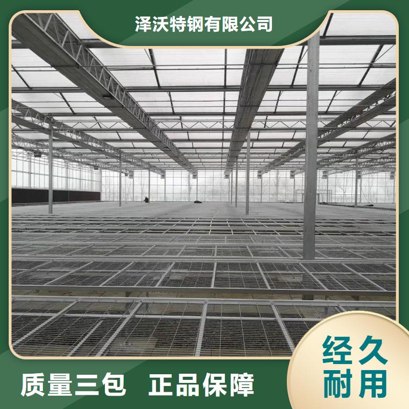 昌黎县火龙国大棚怎么买