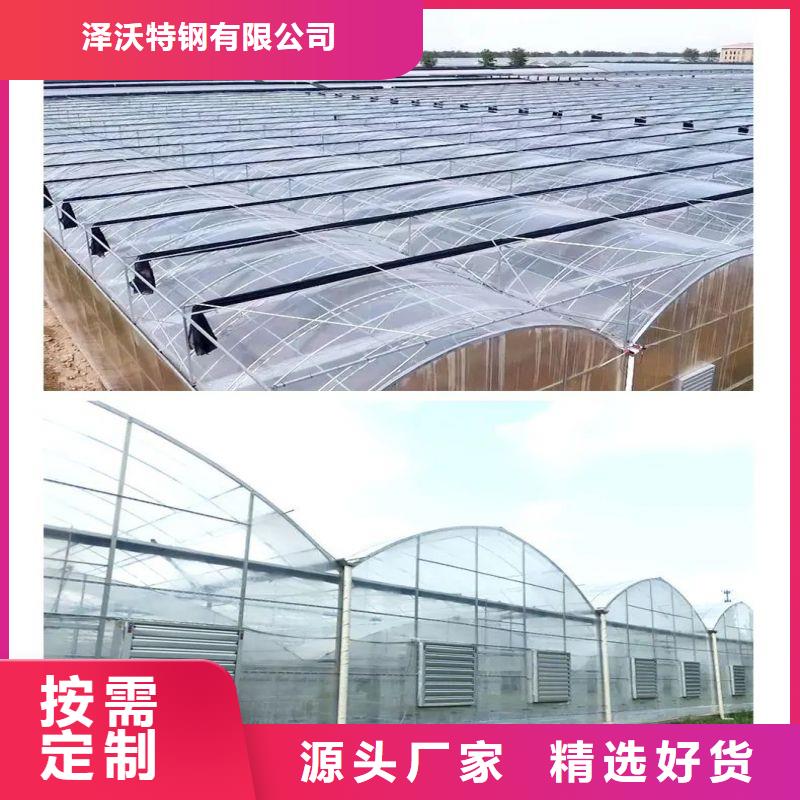 临泽县草莓大棚管折弯联系电话