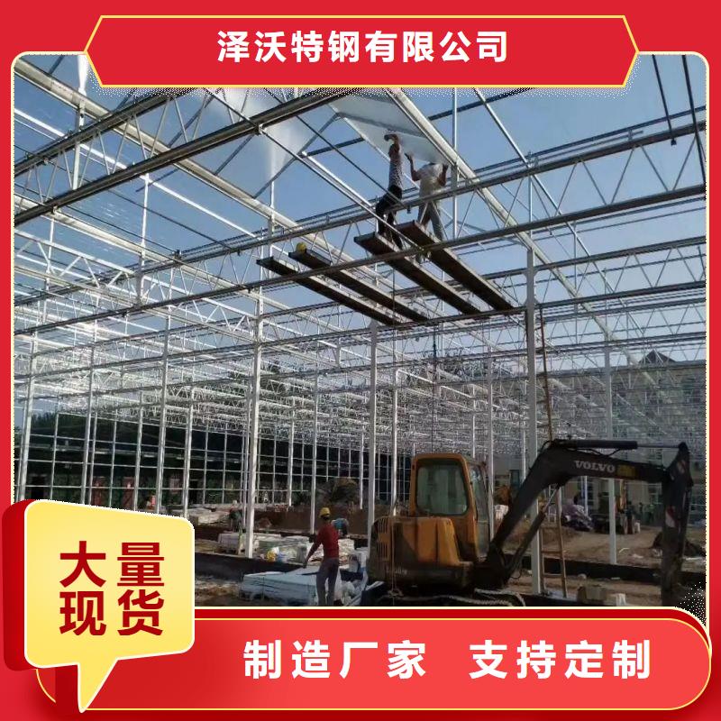 容县金洲大棚管生产厂家