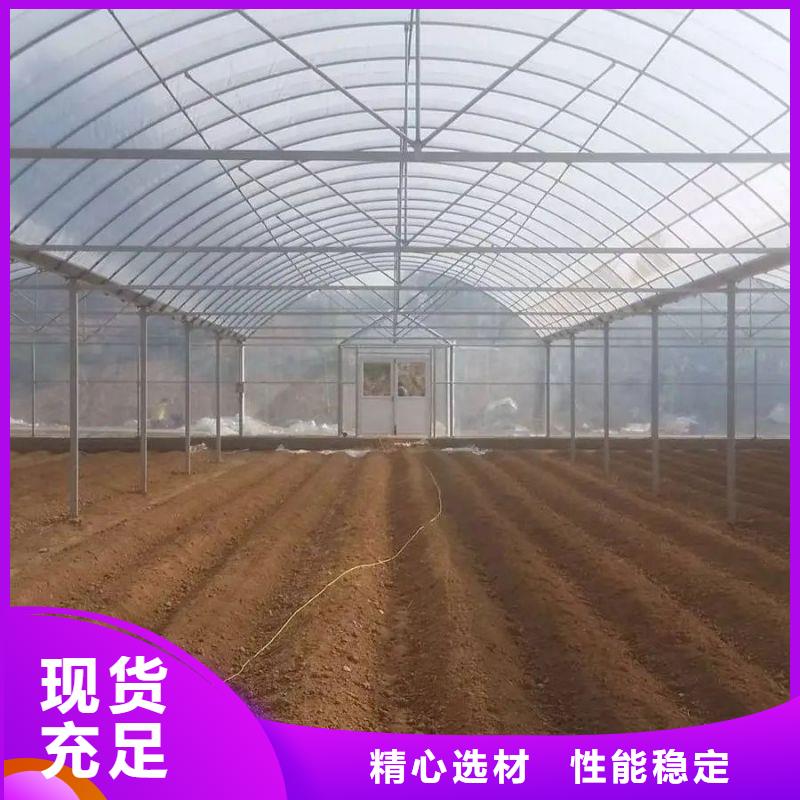 章丘市防虫网地址