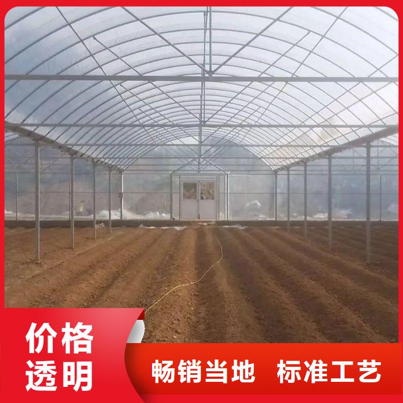 平阴扁钢重量计算公式包安装
