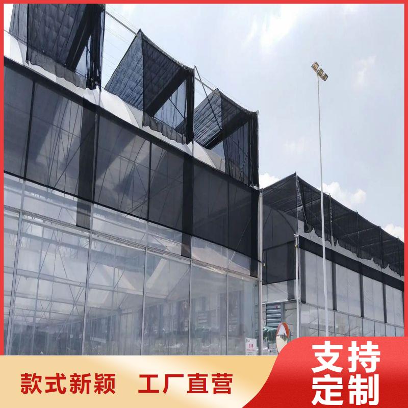 牟定县连体大棚管生产厂家
