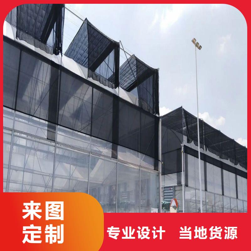子洲玻璃连栋大棚来图定制2025