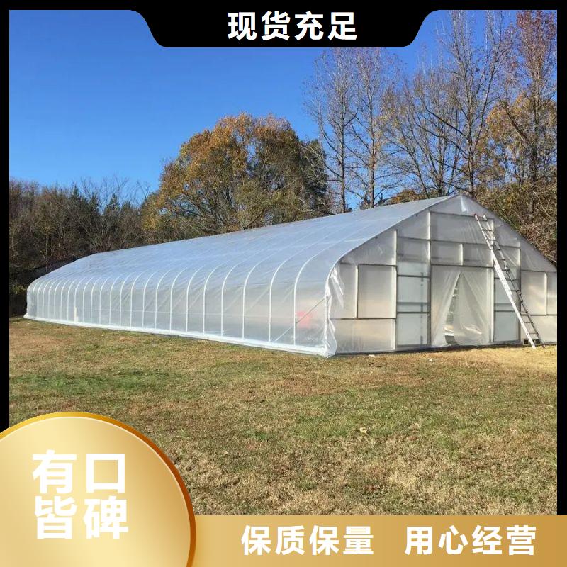 养殖大棚管现货