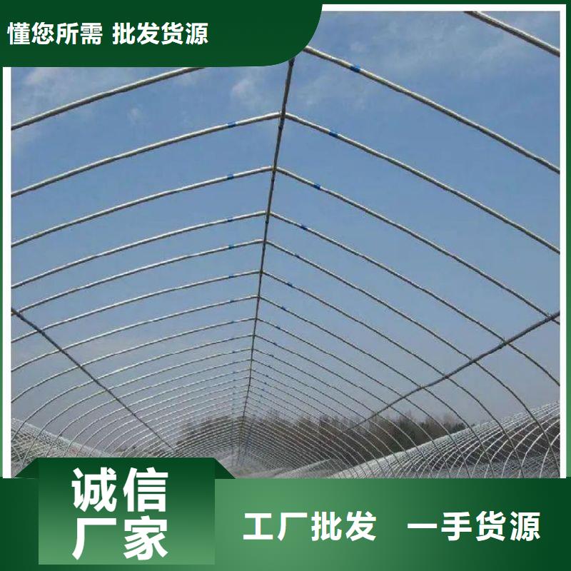 温县热镀锌连栋大棚管制造厂家